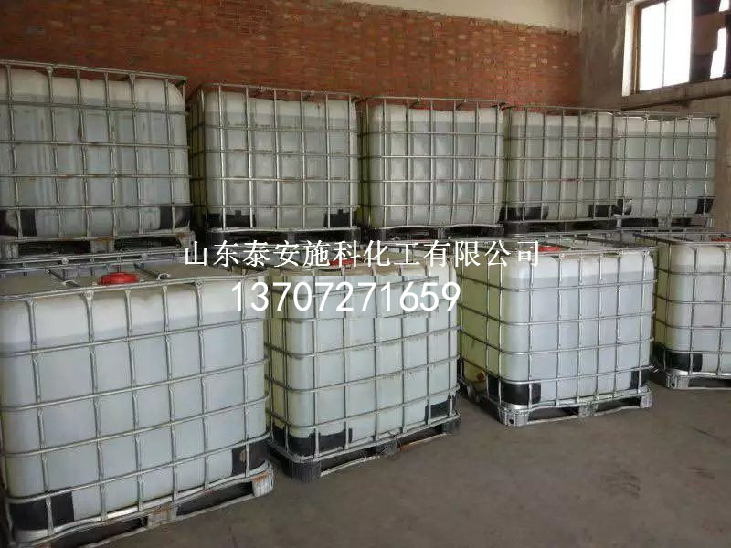 �켈��ˮ��